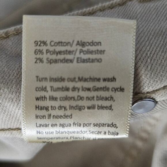 NWT Risen Jeans Women's 13 High Rise Wide Straight Leg Tan Khaki Streetwear - Picture 10 of 11